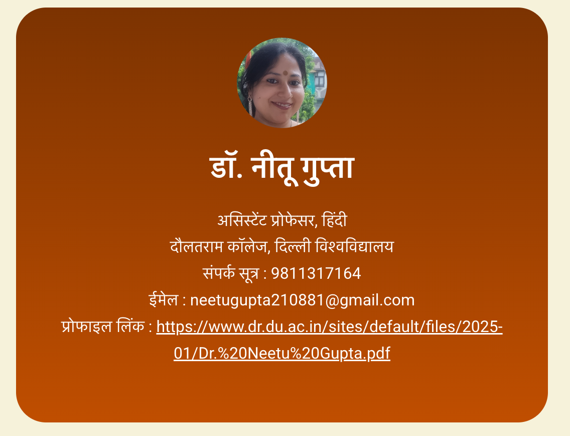 Screenshot 2026-03-29 at 13.44.29