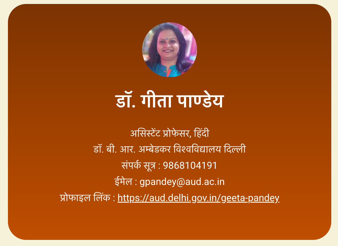 Screenshot 2026-03-29 at 13.44.37