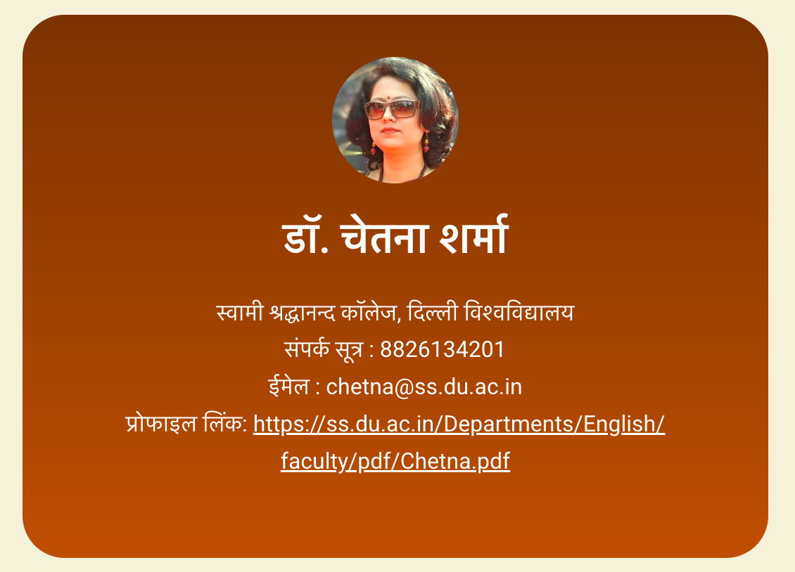 Screenshot 2026-03-29 at 13.44.50