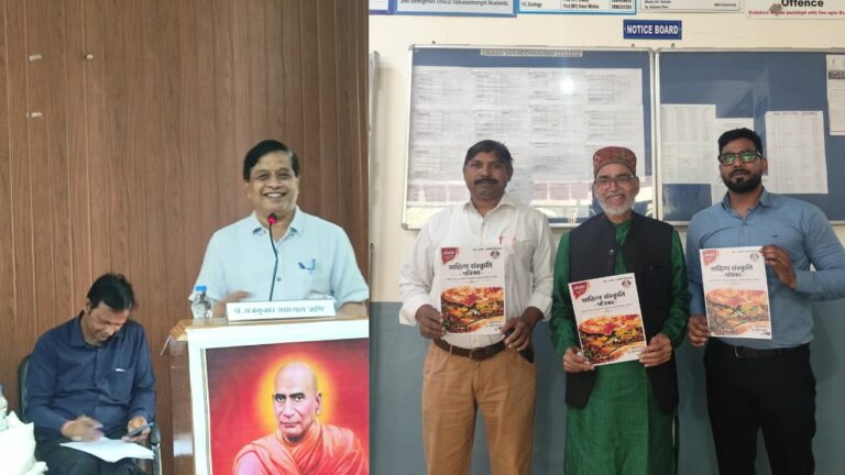 WhatsApp Image 2026-03-31 at 12.43.45 PM